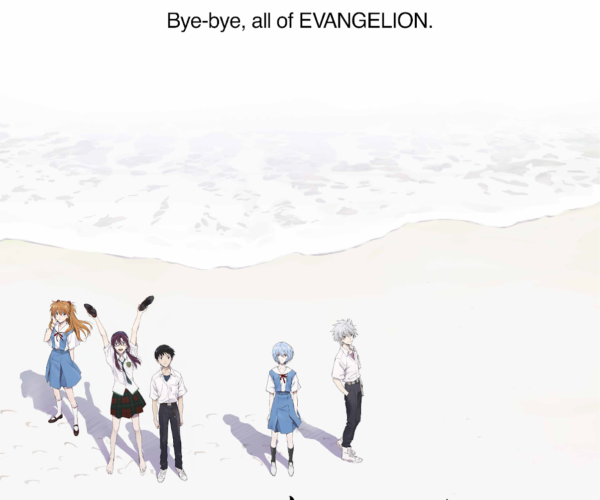 ANIME LTD. ANNOUNCES THEATRICAL PLANS