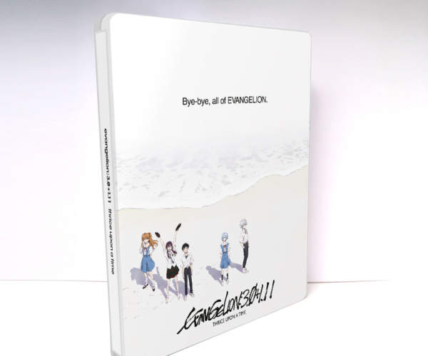 EVANGELION:3.0+1.11 THRICE UPON A TIME releases on Blu-ray and 4K UHD this Autumn!