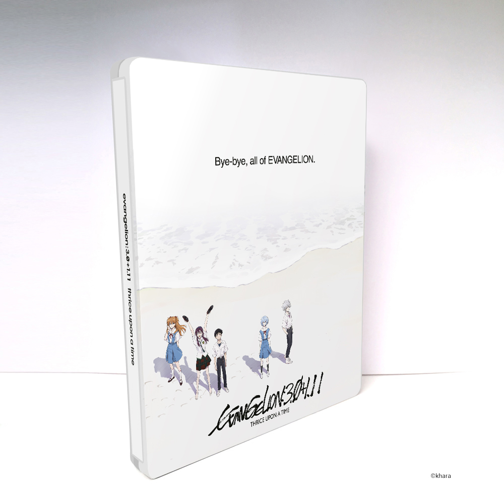 EVANGELION:3.0+1.11 THRICE UPON A TIME releases on Blu-ray and 4K UHD this Autumn!