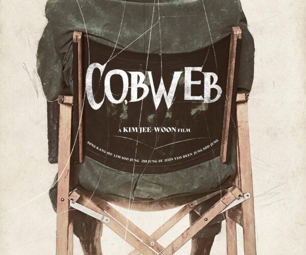 Review: Cobweb
